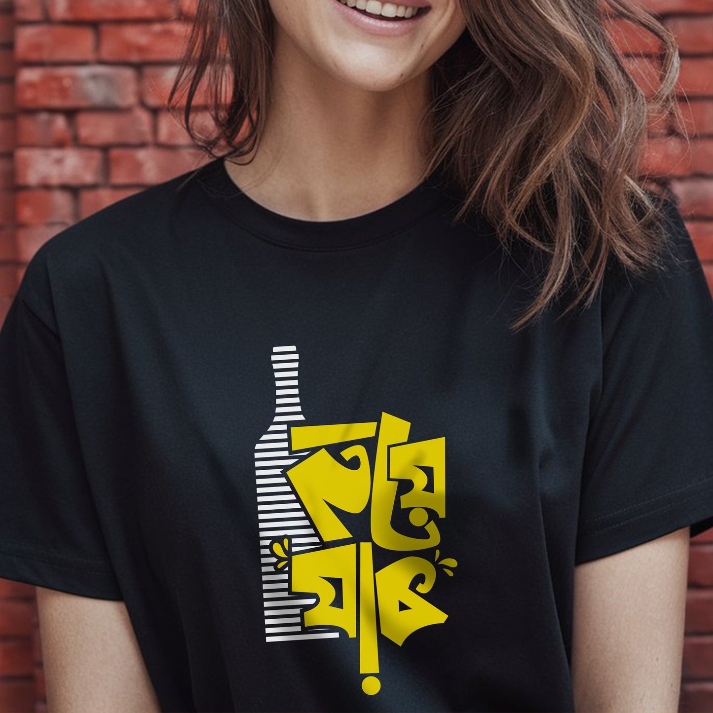 Hoye Jak