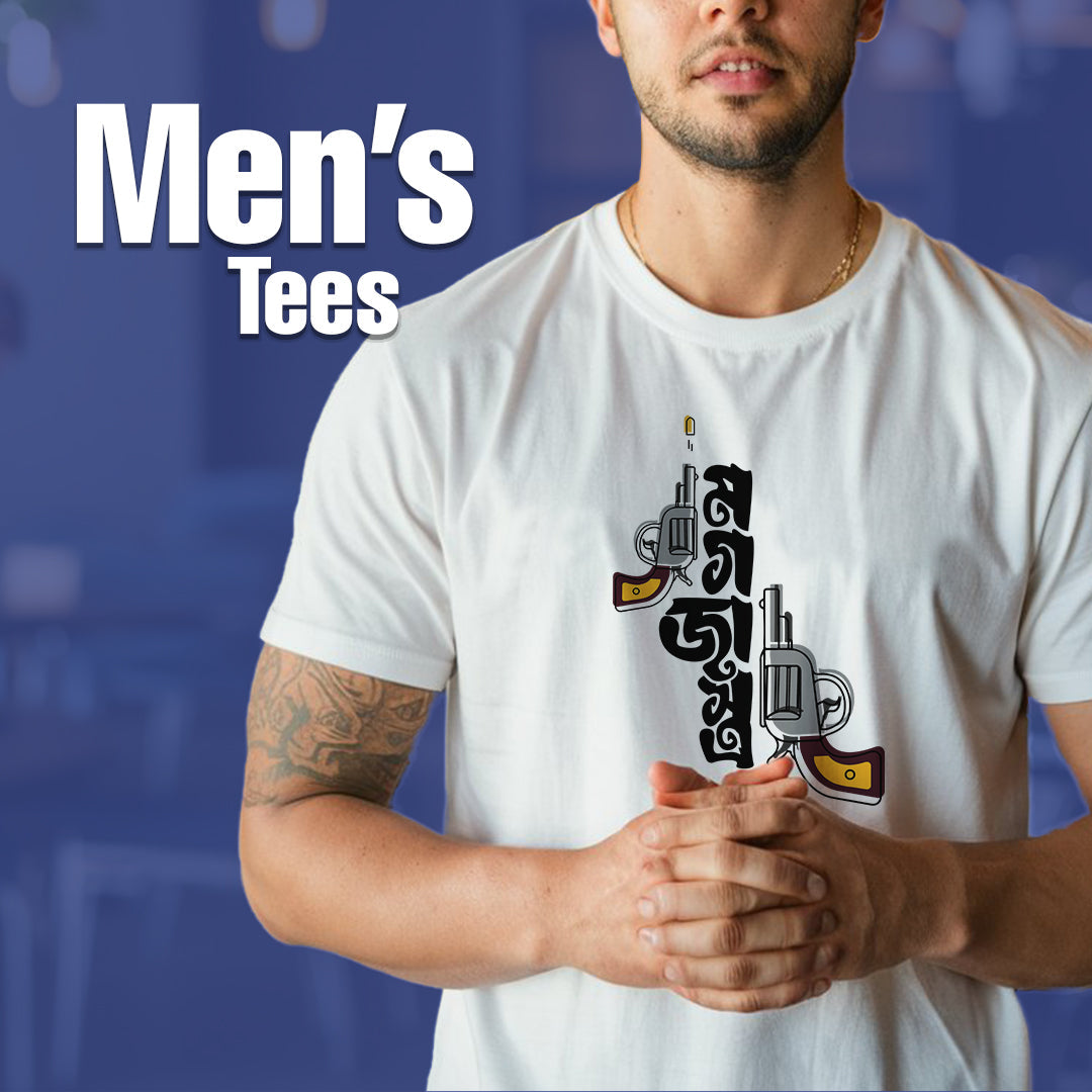 Men's Tees