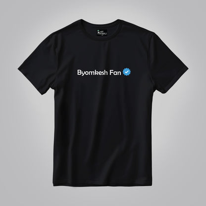 Byomkesh Fan