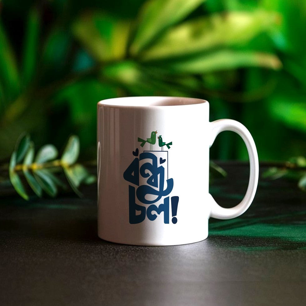 Bondhu Chol Mug