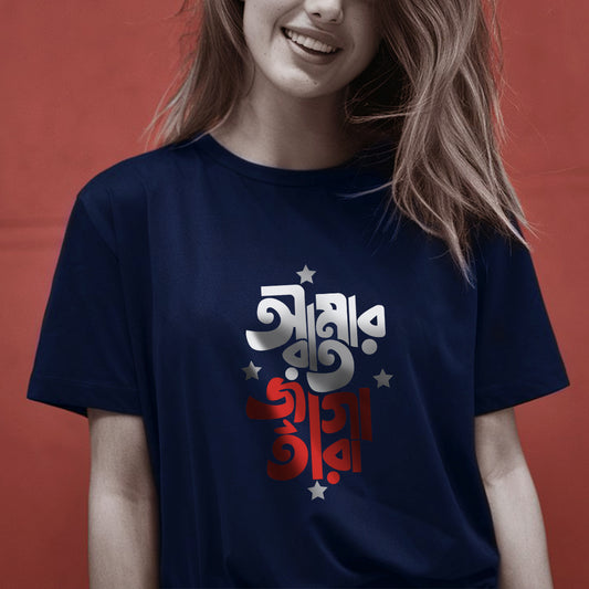 Taara